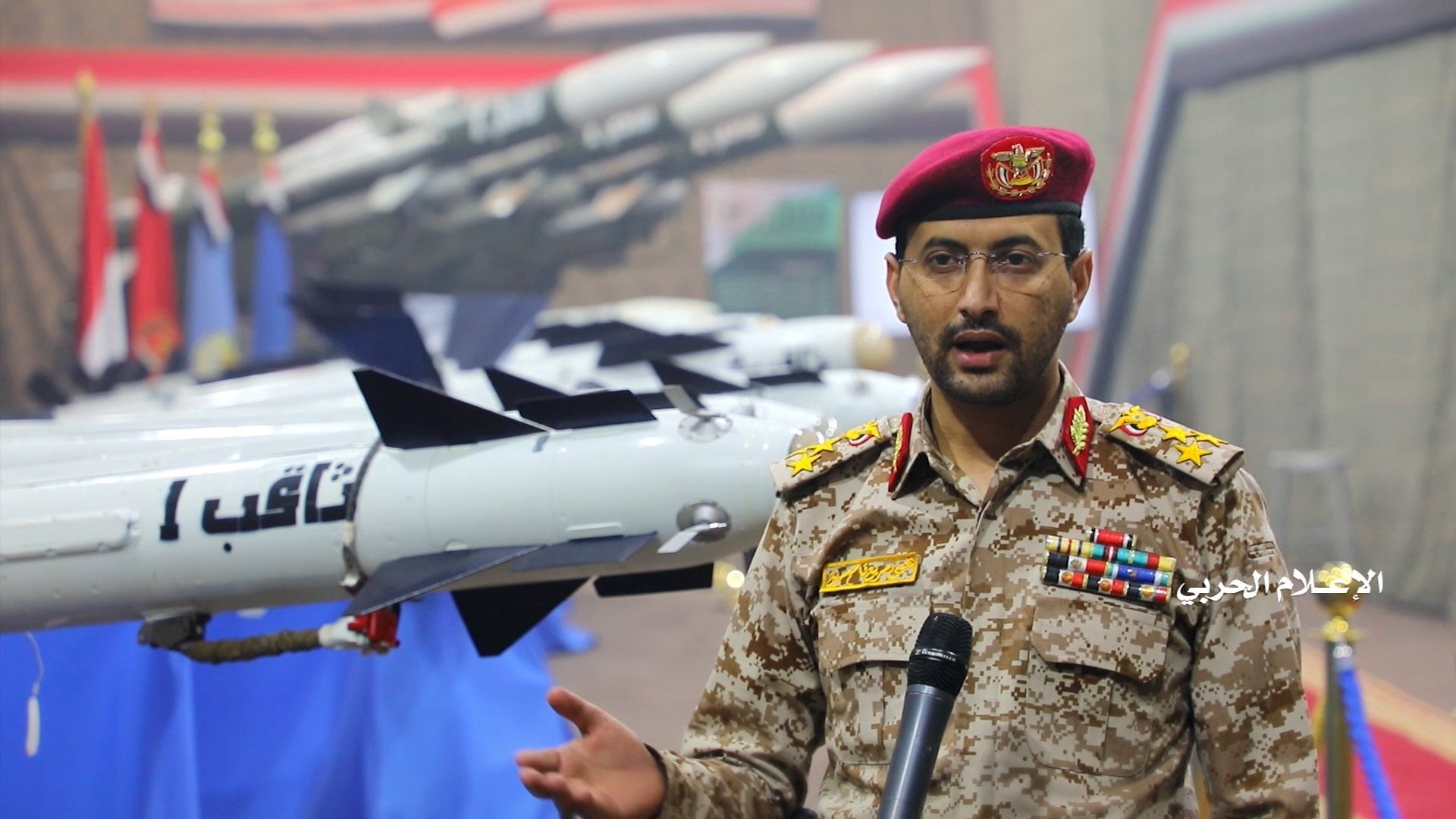El portavoz militar de los hutíes, Yahya Sarea. Foto: Houthi Military Media Office.