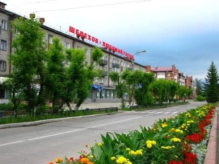 Ciudad de Shelekhov