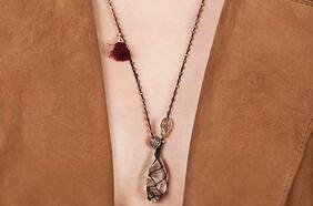 Jeanette Vilensky Joyas