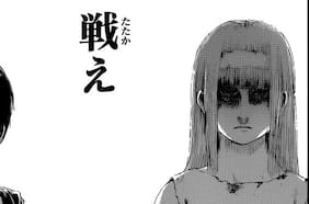 El combate es inevitable en el manga de Attack on Titan