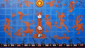 Bank of America, Duoc UC y MAVI UC presentan el resultado de la restauración del mural “La Debutante” de Roberto Matta