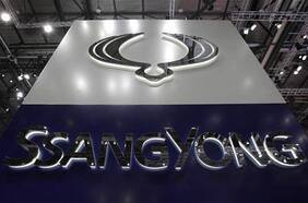 SsangYong tiene un nuevo dueño, que puso sobre la mesa US$ 255 millones