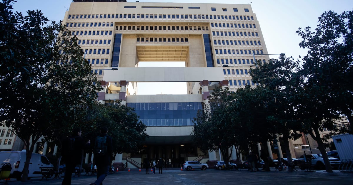 El Secreto Bancario se Agota: El Congreso Define si la Privacidad Cede ante la Persecución del Dinero Ilícito