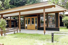 Superintendencia de Educación Superior designa administrador provisional para enfrentar crisis de la Universidad de Aysén