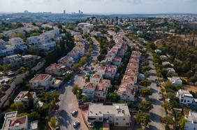 Netanyahu abre nuevo flanco de críticas tras anuncio de mayor expansión de asentamientos en Cisjordania desde 1993