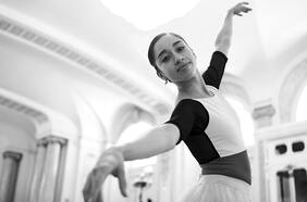 Emergente: Katherine Rodríguez