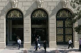 Gasto público debería caer hasta 30% en noviembre-diciembre para que se cumpla la meta fiscal comprometida por Hacienda en 2024