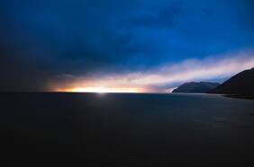 Qué es El Niño-Oscilación del Sur y cómo afecta al clima en Chile