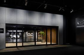 Mazda reabre su museo en Hiroshima e invita a una experiencia totalmente nueva