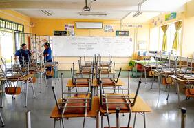 Sistema frontal: comunas de la Región de Ñuble y el Biobío con suspensión de clases por lluvias