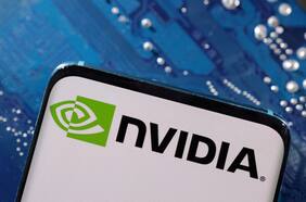Nvidia afirma que no ha recibido citación del Departamento de Justicia de Estados Unidos
