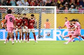 Dónde y a qué hora ver a Inter Miami vs. Porto en el Mundial de Clubes por TV y online