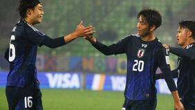 A qué hora y dónde ver a Japón vs. Francia por el Mundial Sub 20