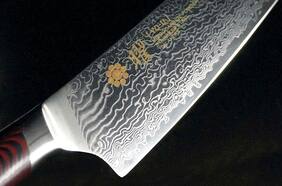 De Colección: Cuchillos japoneses de cocina