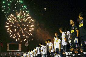 La pandemia suspende la Noche Alba