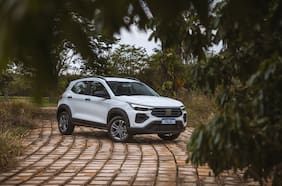 Fiat confirma la llegada del Pulse a Chile durante el primer semestre de 2022