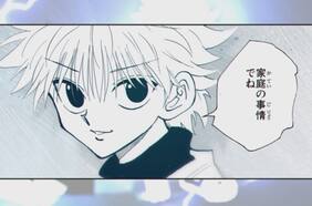 Manga de Hunter x Hunter lanza un tráiler protagonizado por Gon y Killua