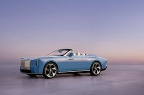 Project Nightingale: el Rolls-Royce de los US$9,5 millones