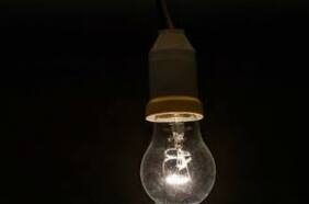 Sernac informa que Codiner también se negó a iniciar proceso de compensación por cortes de electricidad