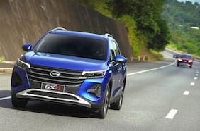 GAC crece en los SUV medianos con el GS4 Power