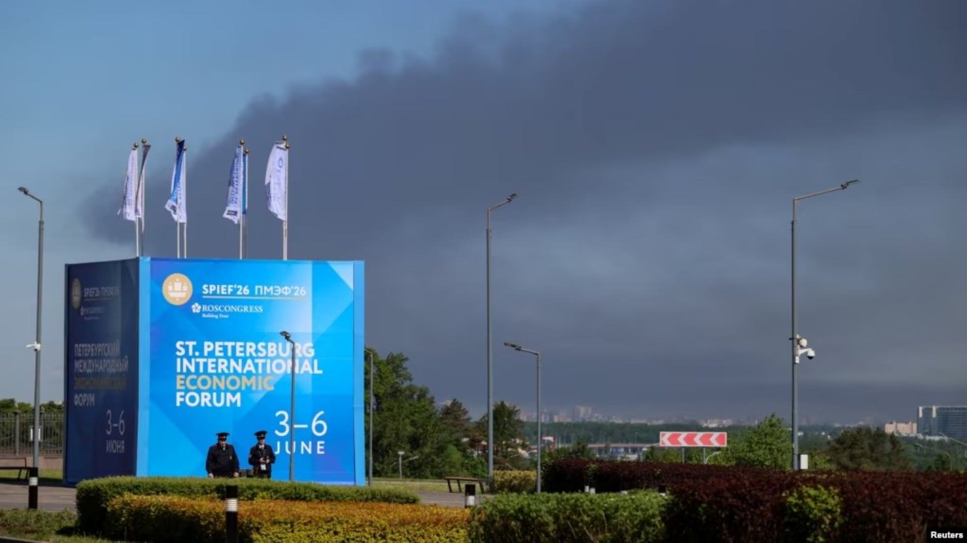 Ucrania ataca San Petersburgo antes del inicio de un foro económico con Putin