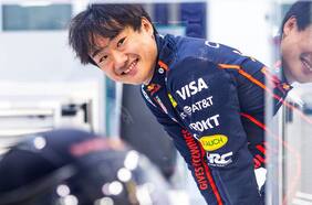 Fórmula 1: Red Bull estrenará en Japón al local Yuki Tsunoda con el objetivo de pelearle a McLaren