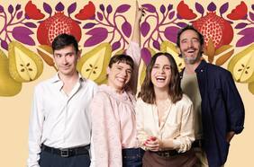 Disfruta la magia del teatro y la música en el Centro para las Artes Zoco
