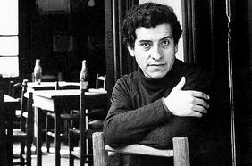 Fundación Víctor Jara y El derecho de vivir en paz: “Quienes hoy la usan deben responder por sus intenciones”
