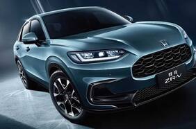 Honda ZR-V: un nuevo SUV del segmento C