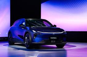 Presentan en China el auto con mayor nivel de manejo autónomo del mundo