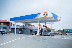 Gulf sigue su expansión en Chile con nueva estación de servicio en Pichilemu