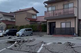 Cancillería inicia contactos con chilenos en Japón tras terremoto 7.5: no se han reportado afectados