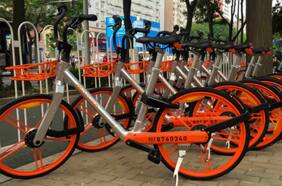 Mobike tiene su día D: Tribunal decide si sigue, se reorganiza o se liquida