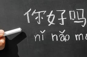Qué es el Pinyin, cómo puedes aprenderlo y por qué es clave para estudiar chino