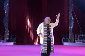 María Palma: matriarca del circo chileno