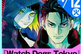 Anuncian Manga de Watch Dogs ambientado en Tokyo