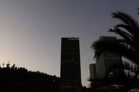 A 40 años del incendio de la Torre Santa María: el hito que marcó a toda una generación