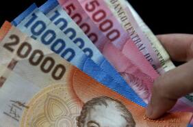 Dato de inflación de julio eleva el valor de la UF para agosto