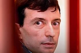 Quién es el “Carnicero de Giles”, protagonista de una de las tramas criminales más impactantes de Argentina