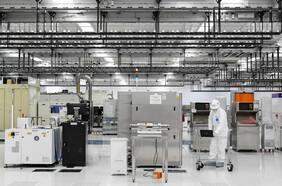 Estados Unidos pretende trazar un nuevo rumbo para la industria del chip