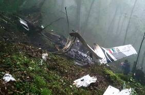 Helicóptero que transportaba a difunto presidente iraní Raisi se estrelló debido a condiciones meteorológicas