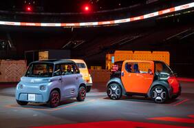 El nuevo eléctrico urbano con el que Citroën quiere conquistar la ciudad