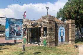 “Cambió la nomenclatura”: Subdere pone en duda demolición de 30 memoriales narco identificados hace un año