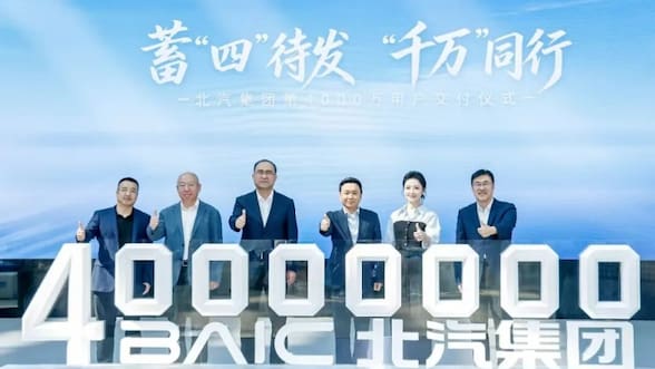 Grupo Baic alcanza los 40 millones de vehículos entregados