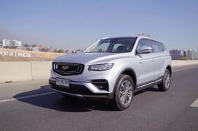 Geely Azkarra: el punto fuerte de una nueva era