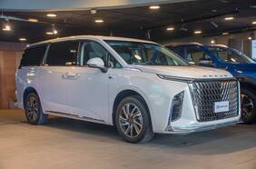 Maxus estrena la van G90 en la inauguración de su primer  showroom exclusivo en Chile