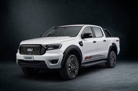 Look más off-road: Ford introduce en Argentina y Brasil la nueva Ranger FX4