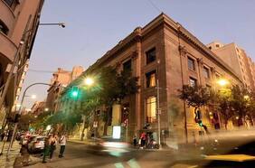 Banco Central inicia programa de acumulación de reservas internacionales por hasta US$25 millones diarios