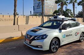 Emiratos Árabes Unidos implementa plan de taxis sin conductor