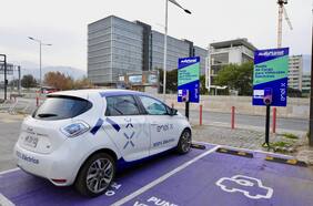 Autoplanet y Enel X inauguran cuatro puntos de carga públicos para autos eléctricos